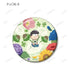 『おそ松さん』トレーディング Botania 缶バッジ(単位/BOX)【202509再販】